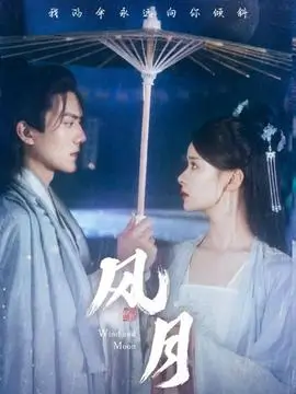 逐帧狂想 1986 80年代纪录片免费观看